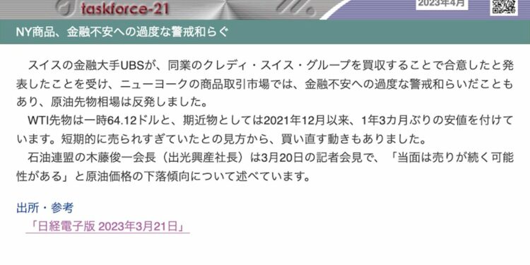 1687882608_maxresdefault-9035358-4911922-jpg