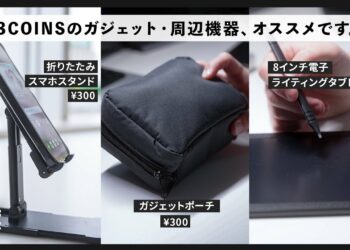 1687885965_maxresdefault-8507979-1362238-jpg