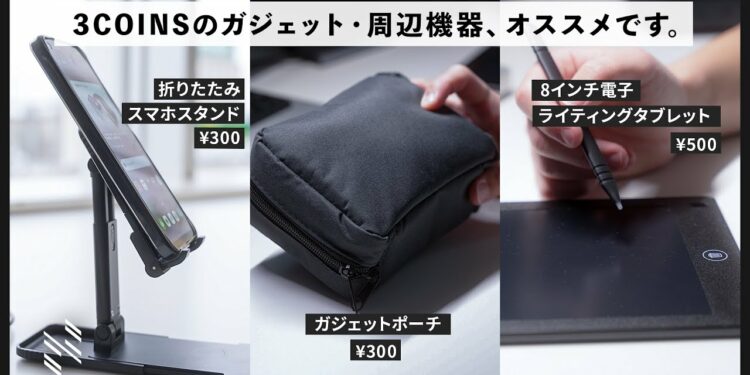 1687885965_maxresdefault-8507979-1362238-jpg