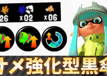 1687918425_maxresdefault-7133541-3563724-jpg