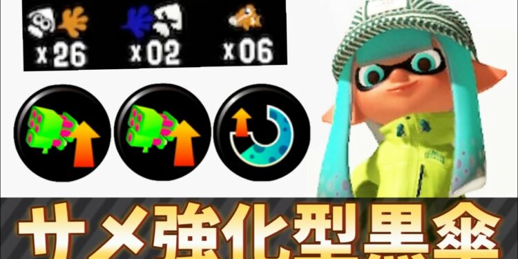 1687918425_maxresdefault-7133541-3563724-jpg