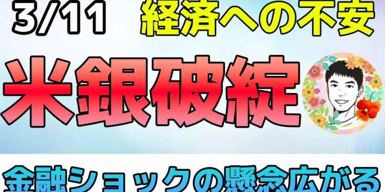 1687925874_maxresdefault-8330446-3397676-jpg