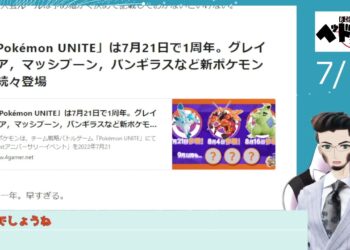 1687935408_maxresdefault-8145089-4265417-jpg