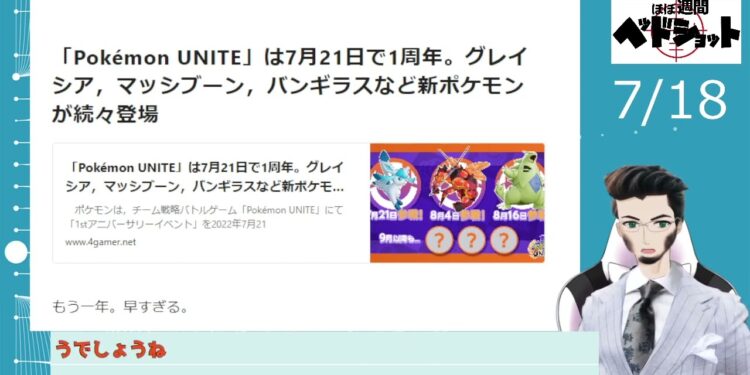 1687935408_maxresdefault-8145089-4265417-jpg