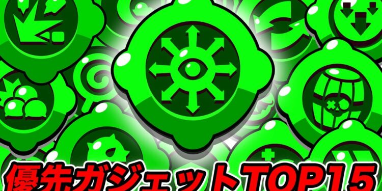 1687950901_maxresdefault-4090292-5815913-jpg