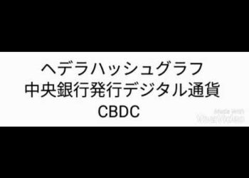 1687990913_hqdefault-8617255-1658730-jpg