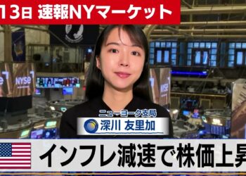 1688012386_maxresdefault-2626423-4517391-jpg