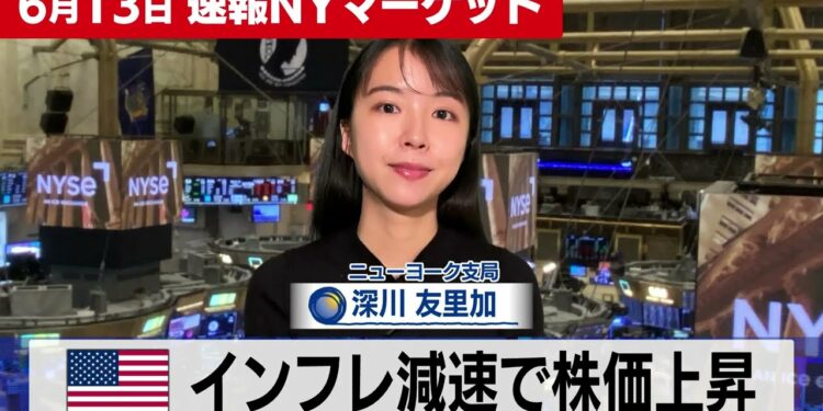 1688012386_maxresdefault-2626423-4517391-jpg