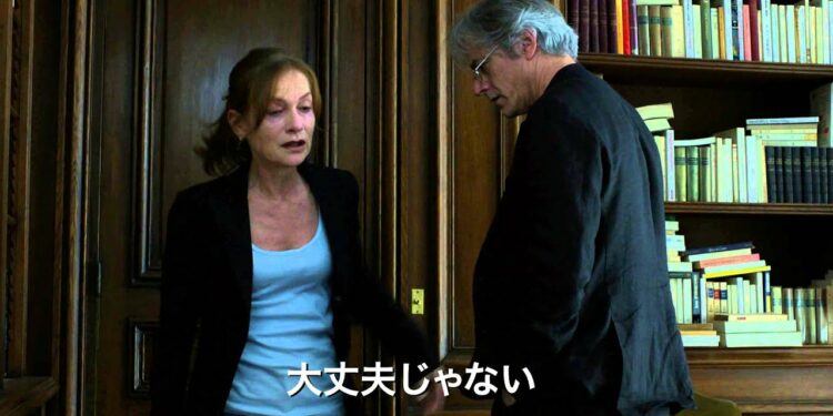 1688019766_maxresdefault-2216477-3965978-jpg