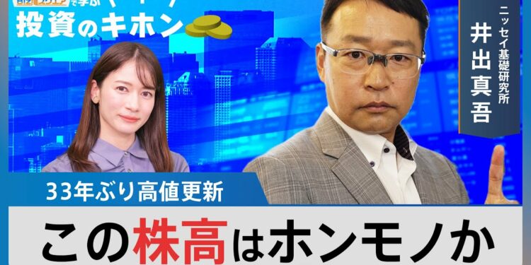 1688055661_maxresdefault-9436994-6815763-jpg