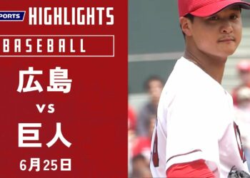 1688079713_maxresdefault-1373281-1097501-jpg