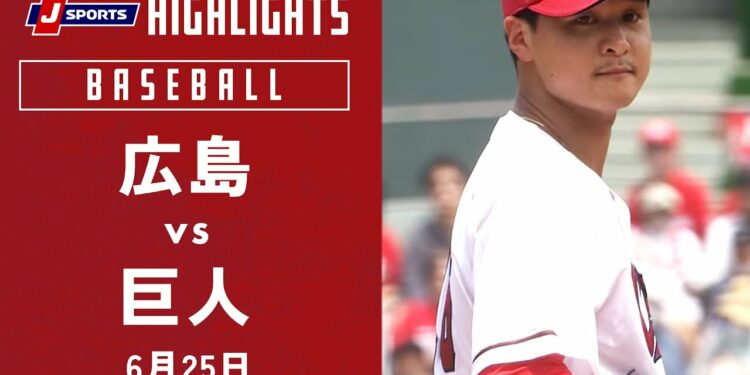 1688079713_maxresdefault-1373281-1097501-jpg