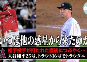 1688108583_maxresdefault-5053773-7015768-jpg