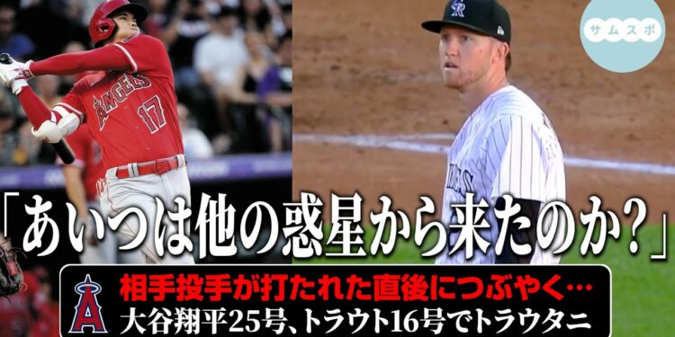 1688108583_maxresdefault-5053773-7015768-jpg