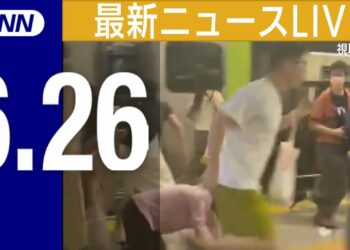 1688137425_maxresdefault-8568868-1479745-jpg