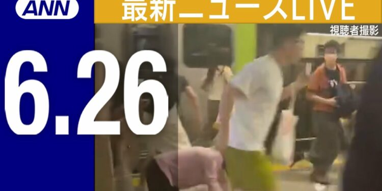 1688137425_maxresdefault-8568868-1479745-jpg