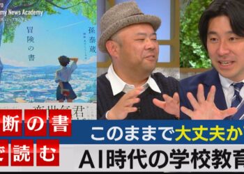 1688142179_maxresdefault-4132742-4728307-jpg