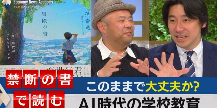 1688142179_maxresdefault-4132742-4728307-jpg