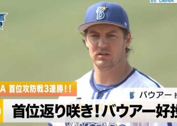 1688166285_maxresdefault-5790316-1583309-jpg