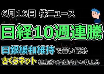 1688185426_hqdefault-1013037-9198710-jpg