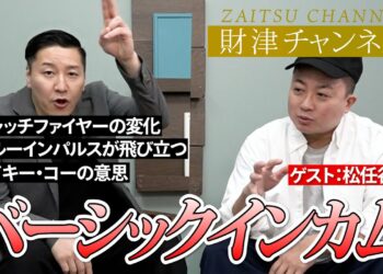 1688228685_maxresdefault-9747234-4883471-jpg