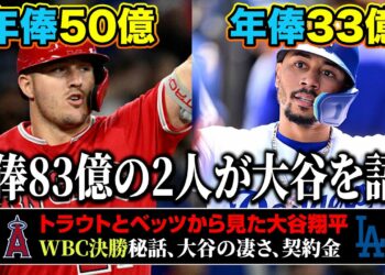 1688252873_maxresdefault-5658781-4500654-jpg