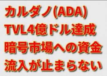 1688308371_hqdefault-9894531-8151878-jpg