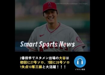 1688368325_maxresdefault-3844689-6984747-jpg