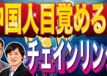 1688395074_maxresdefault-1183716-9161241-jpg