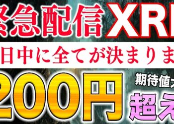 1688423928_maxresdefault-4911404-4599465-jpg