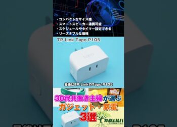 1688437850_maxresdefault-4141592-6084077-jpg