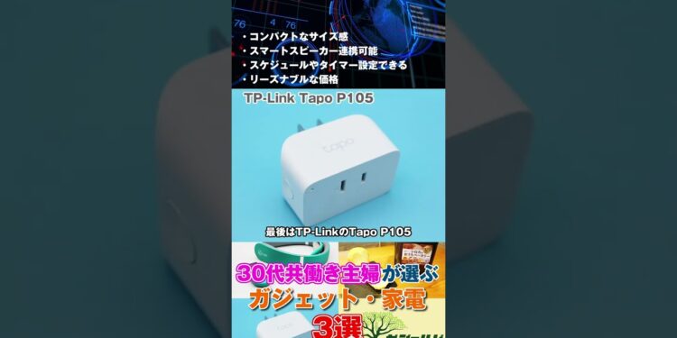 1688437850_maxresdefault-4141592-6084077-jpg