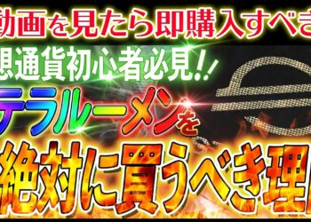 1688452831_maxresdefault-7867624-3461256-jpg