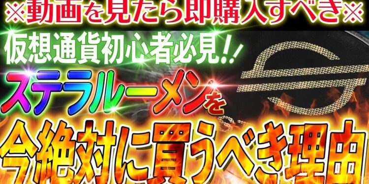 1688452831_maxresdefault-7867624-3461256-jpg