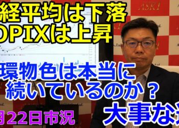 1688488248_maxresdefault-8004874-4130081-jpg