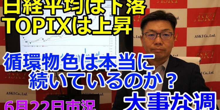 1688488248_maxresdefault-8004874-4130081-jpg