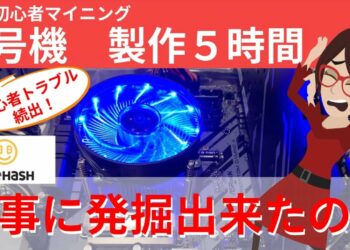 1688539350_maxresdefault-2337435-5560965-jpg