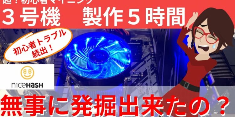 1688539350_maxresdefault-2337435-5560965-jpg