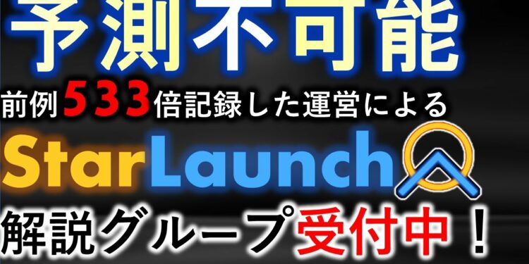 1688597033_maxresdefault-3735629-4720350-jpg