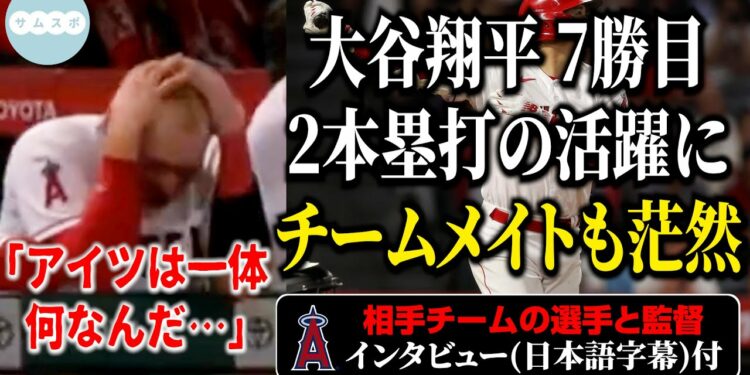 1688599193_maxresdefault-4763613-9964057-jpg