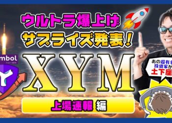 1688654758_maxresdefault-3628990-3016404-jpg