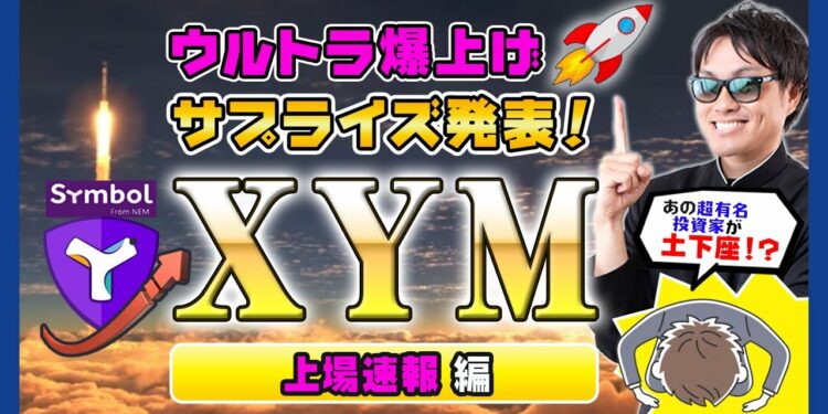 1688654758_maxresdefault-3628990-3016404-jpg