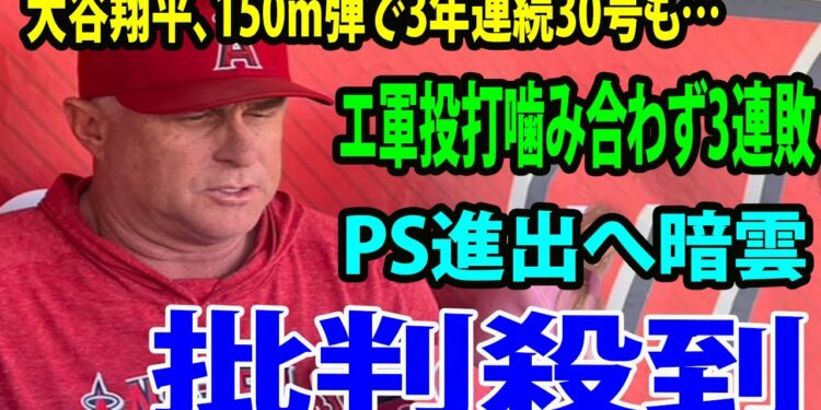 1688656929_maxresdefault-7627776-6629684-jpg