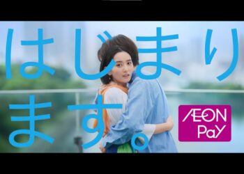 1688661310_maxresdefault-7813822-1018269-jpg