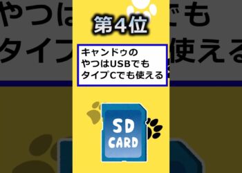 1688665073_maxresdefault-1494620-6131141-jpg