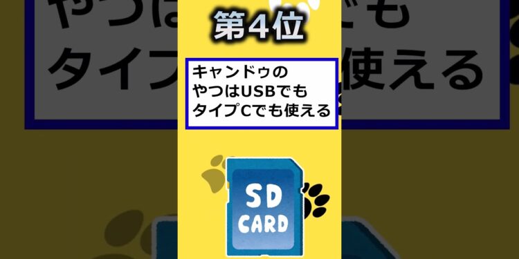 1688665073_maxresdefault-1494620-6131141-jpg