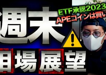 1688683622_maxresdefault-8342866-1795503-jpg