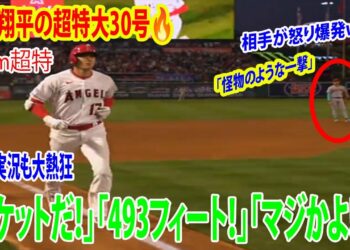 1688685790_maxresdefault-8008161-8079017-jpg