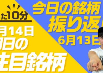 1688704618_maxresdefault-1721364-2266045-jpg