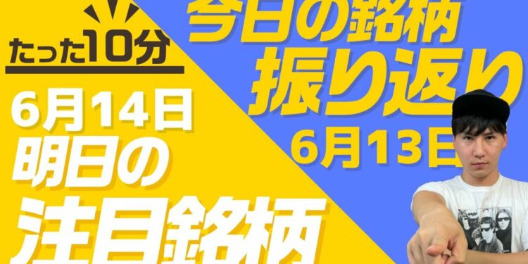 1688704618_maxresdefault-1721364-2266045-jpg